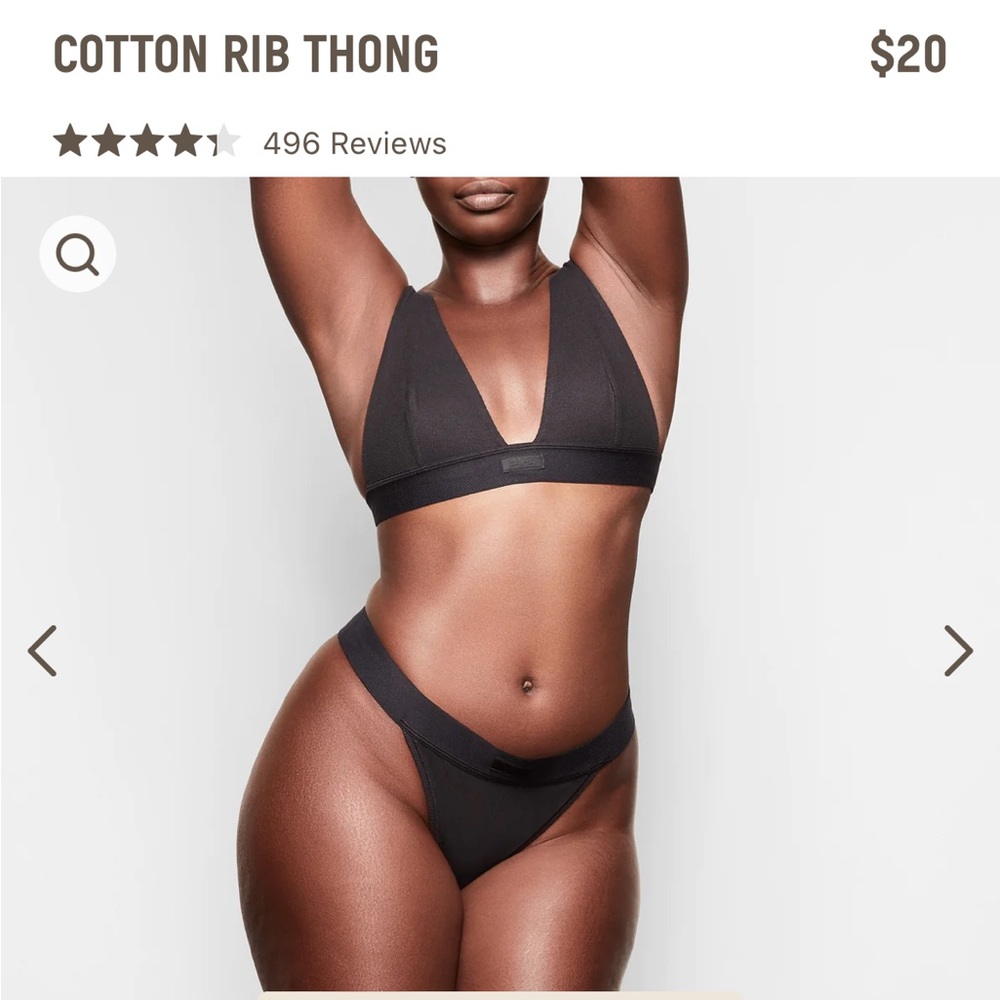 Skims thong